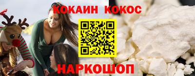 мефедрон мука Ликино-Дулёво