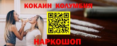 мефедрон мука Ликино-Дулёво