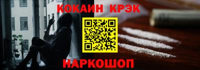 мефедрон мука Ликино-Дулёво