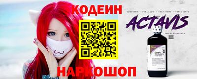 мефедрон мука Ликино-Дулёво