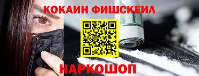 мефедрон мука Ликино-Дулёво