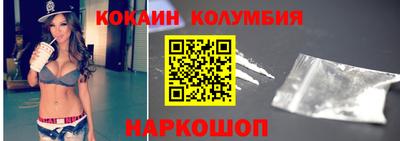 мефедрон мука Ликино-Дулёво