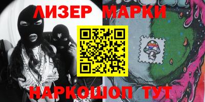 соль ск Лесосибирск