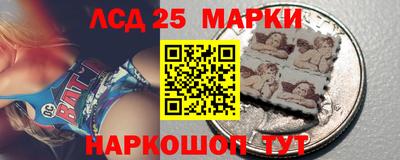 мефедрон мука Ликино-Дулёво