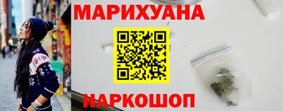 соль ск Лесосибирск