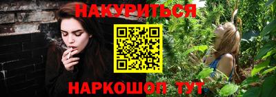 соль ск Лесосибирск