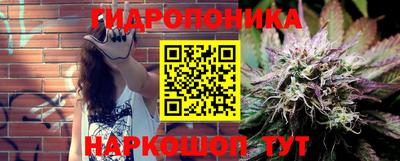 кокаин Ливны