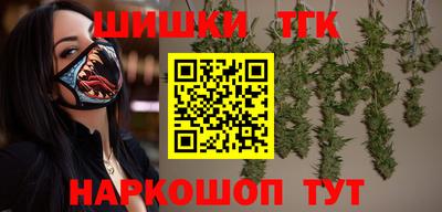 мефедрон мука Ликино-Дулёво