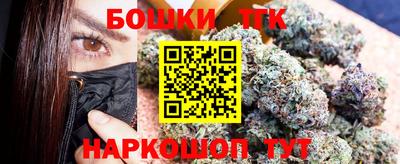 соль ск Лесосибирск