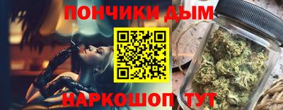 соль ск Лесосибирск