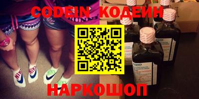 мефедрон мука Ликино-Дулёво
