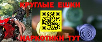 соль ск Лесосибирск