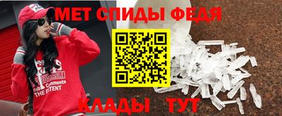 кокаин Ливны