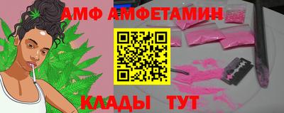 мефедрон мука Ликино-Дулёво