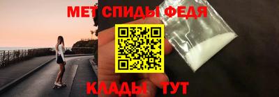 соль ск Лесосибирск