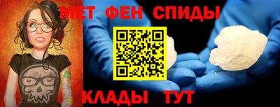 кокаин Ливны