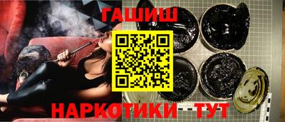 мефедрон мука Ликино-Дулёво