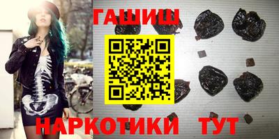 соль ск Лесосибирск