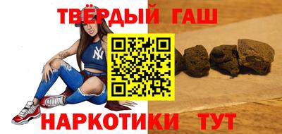 соль ск Лесосибирск