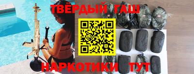 кокаин Ливны
