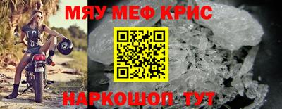 соль ск Лесосибирск